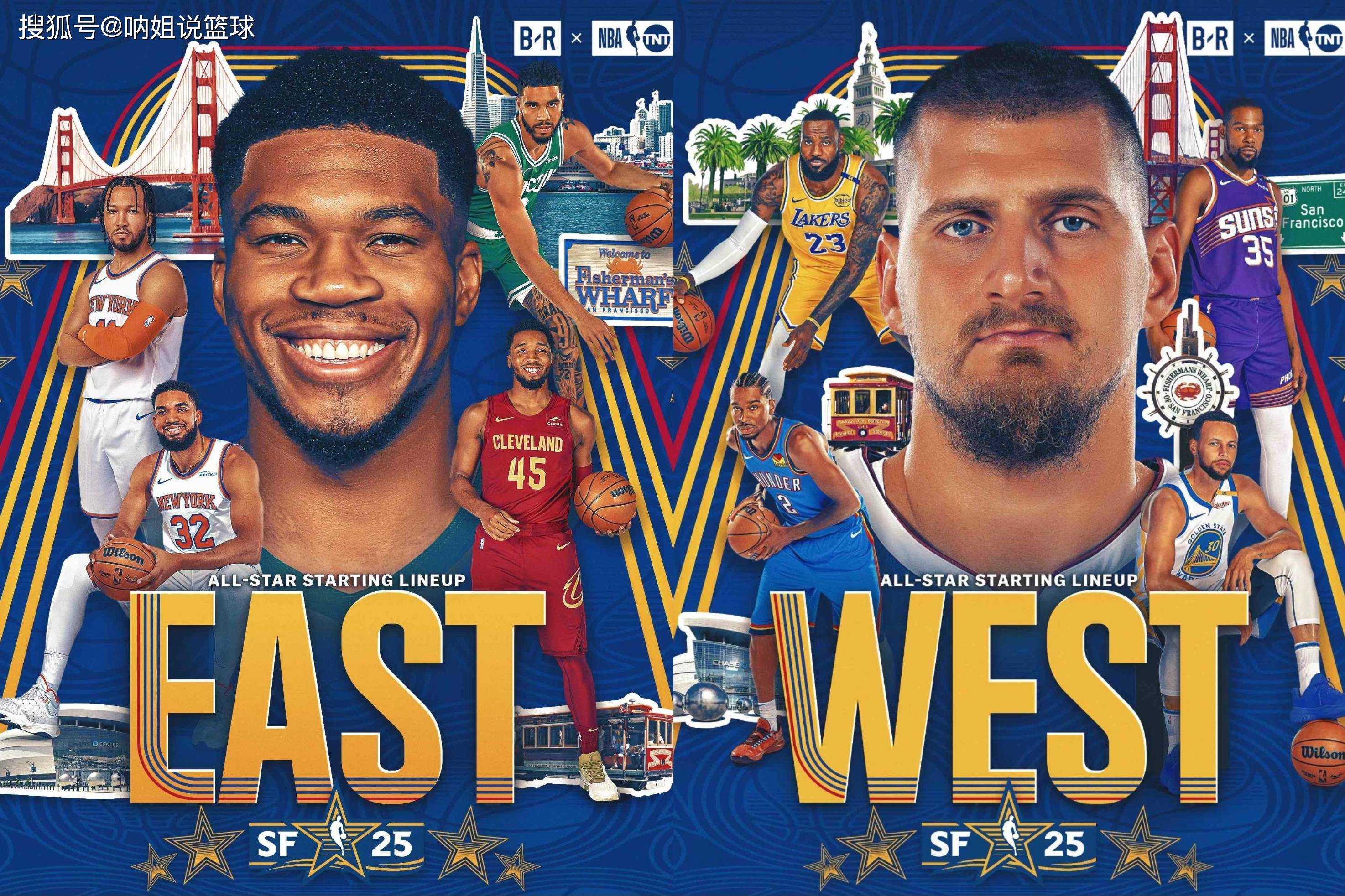 包含全球热议!NBA场外八卦引关注的词条 包含全球热议!NBA场外八卦引关注的词条