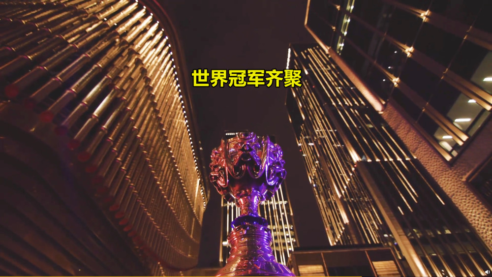 S赛总决赛即将打响，冠军归属成谜的简单介绍