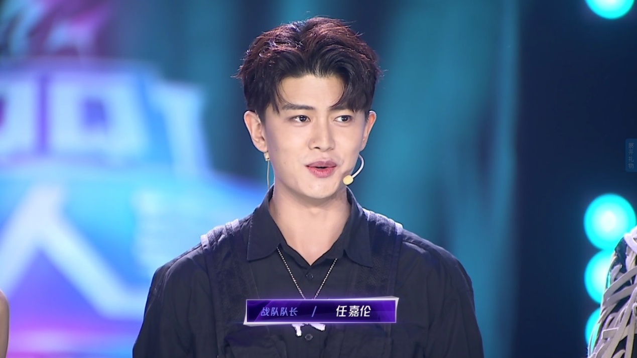 包含和平精英明星选手受伤退赛，引发热议的词条