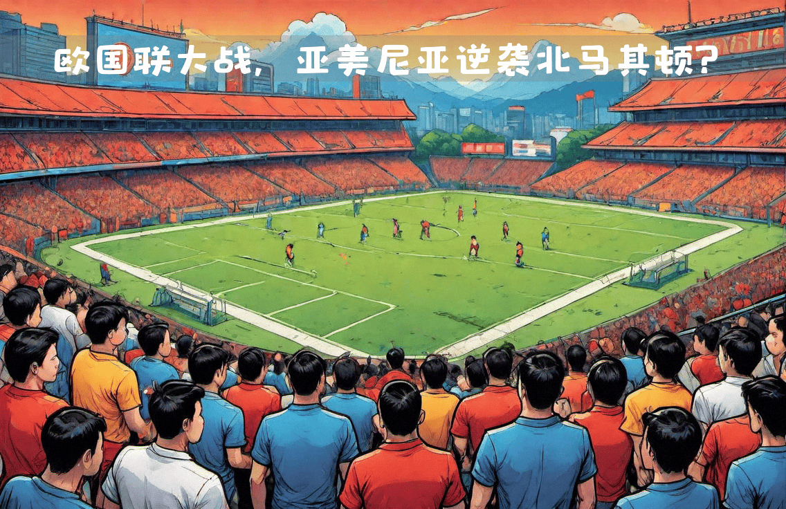 游泳赛程公布，焦点大战一触即发的简单介绍