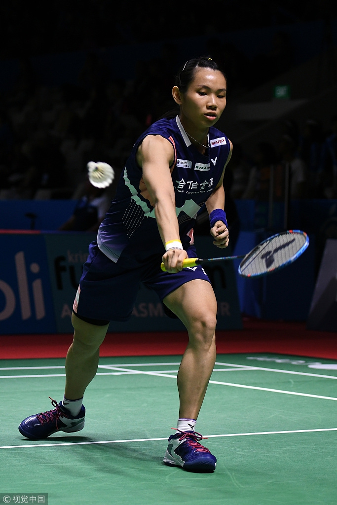 中国队翻盘印尼队,戴资颖点燃赛场 中国队翻盘印尼队,戴资颖点燃赛场