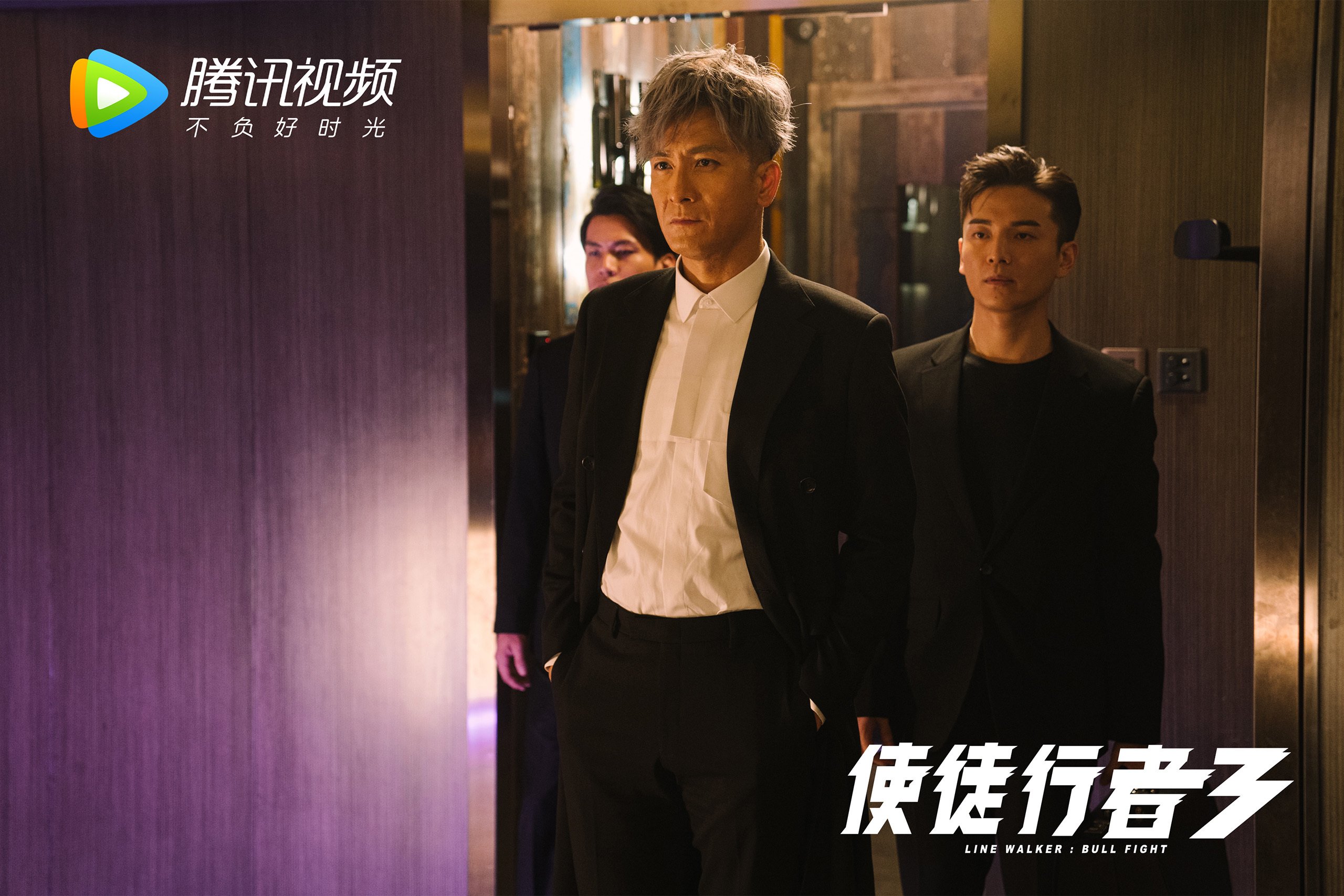 防守锁链，美加墨世界杯之夜，贝恩的窒息式防守艺术