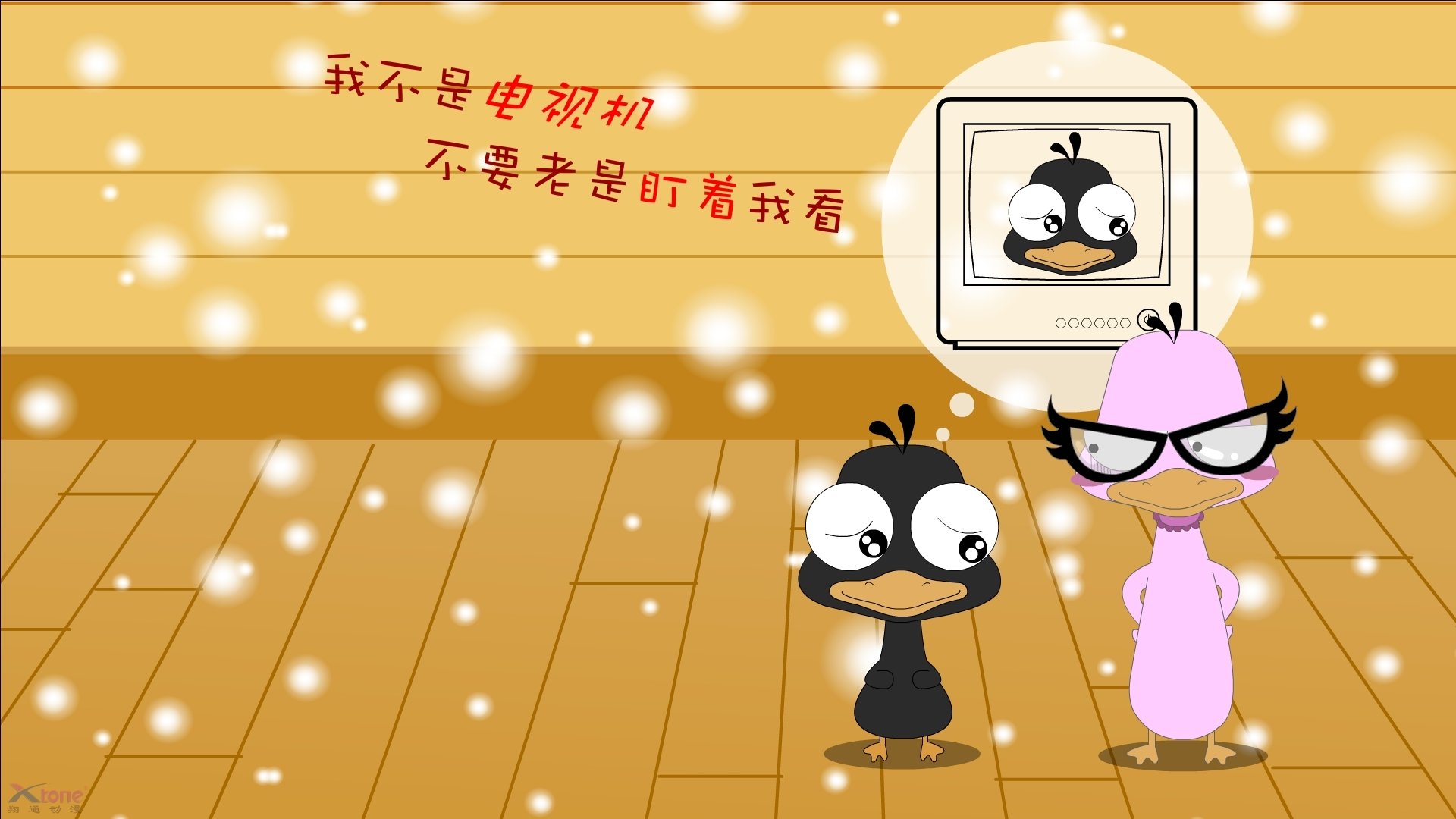 绿金狂想曲，佛罗伦萨的巴拉圭基因与基米希的2026加冕礼