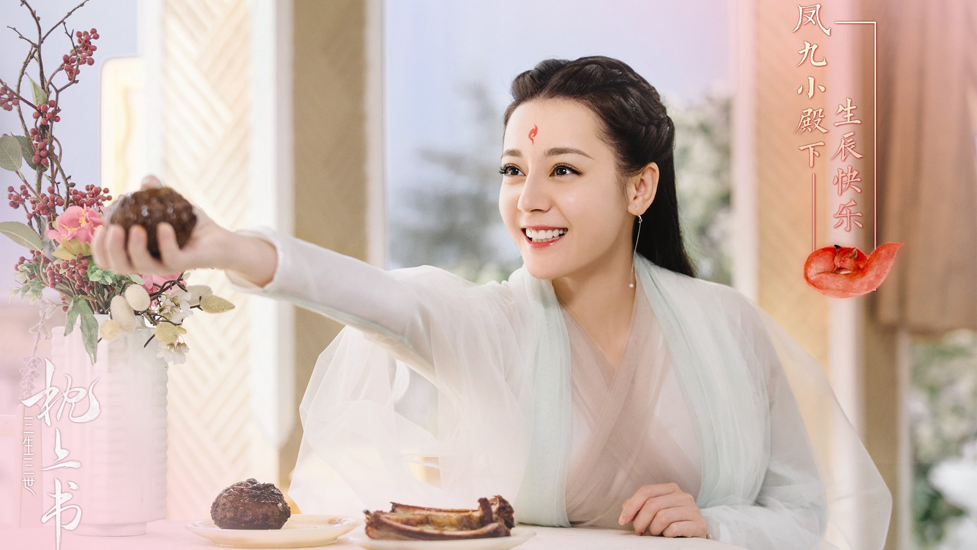 奇迹只有名字叫奇迹—洪都拉斯压哨击败国际米兰，黄喜灿诠释拉美之光