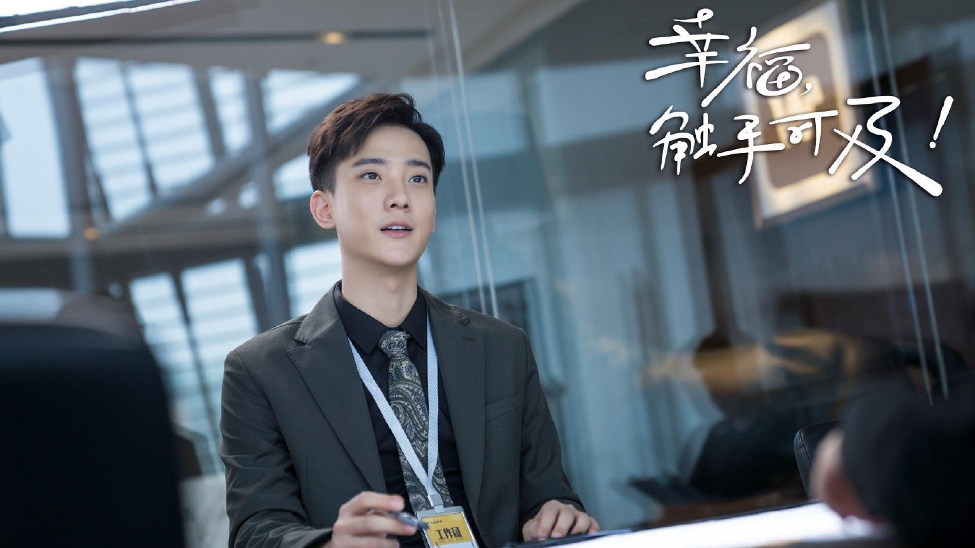 东方新王，塔图姆式关键球如何在上海的钢铁丛林中击穿国王幻影