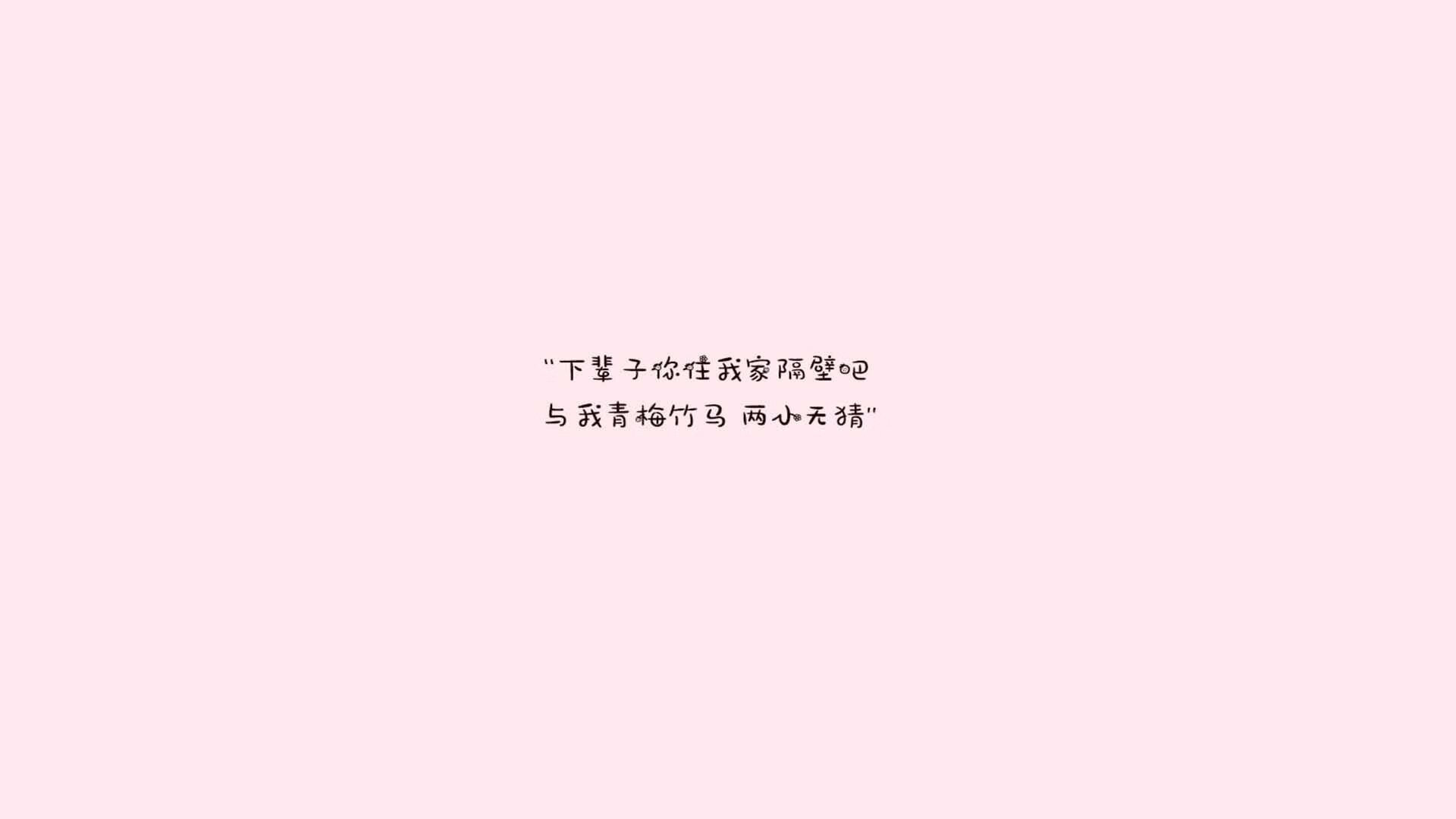 铁幕降临，当唯一性吞噬可能性