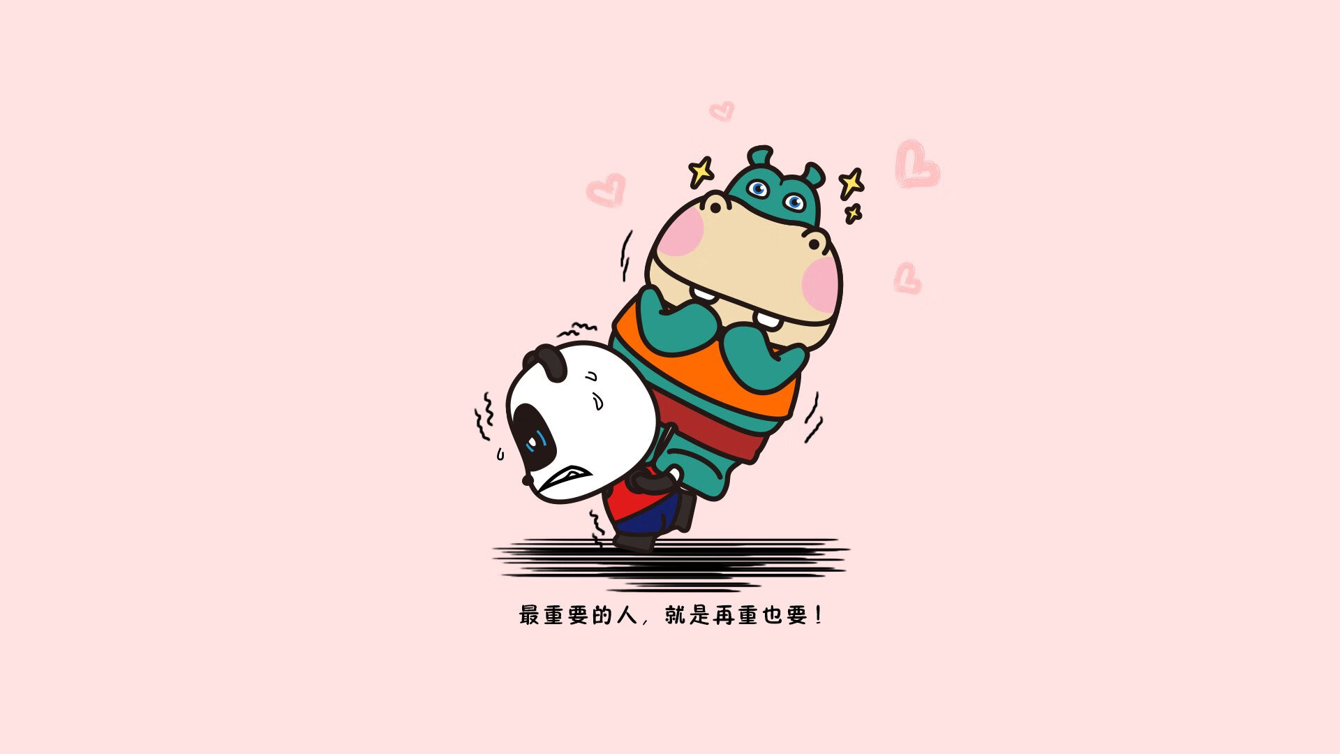 暗夜街道与心跳同频，奥利维耶的大场面咏叹调