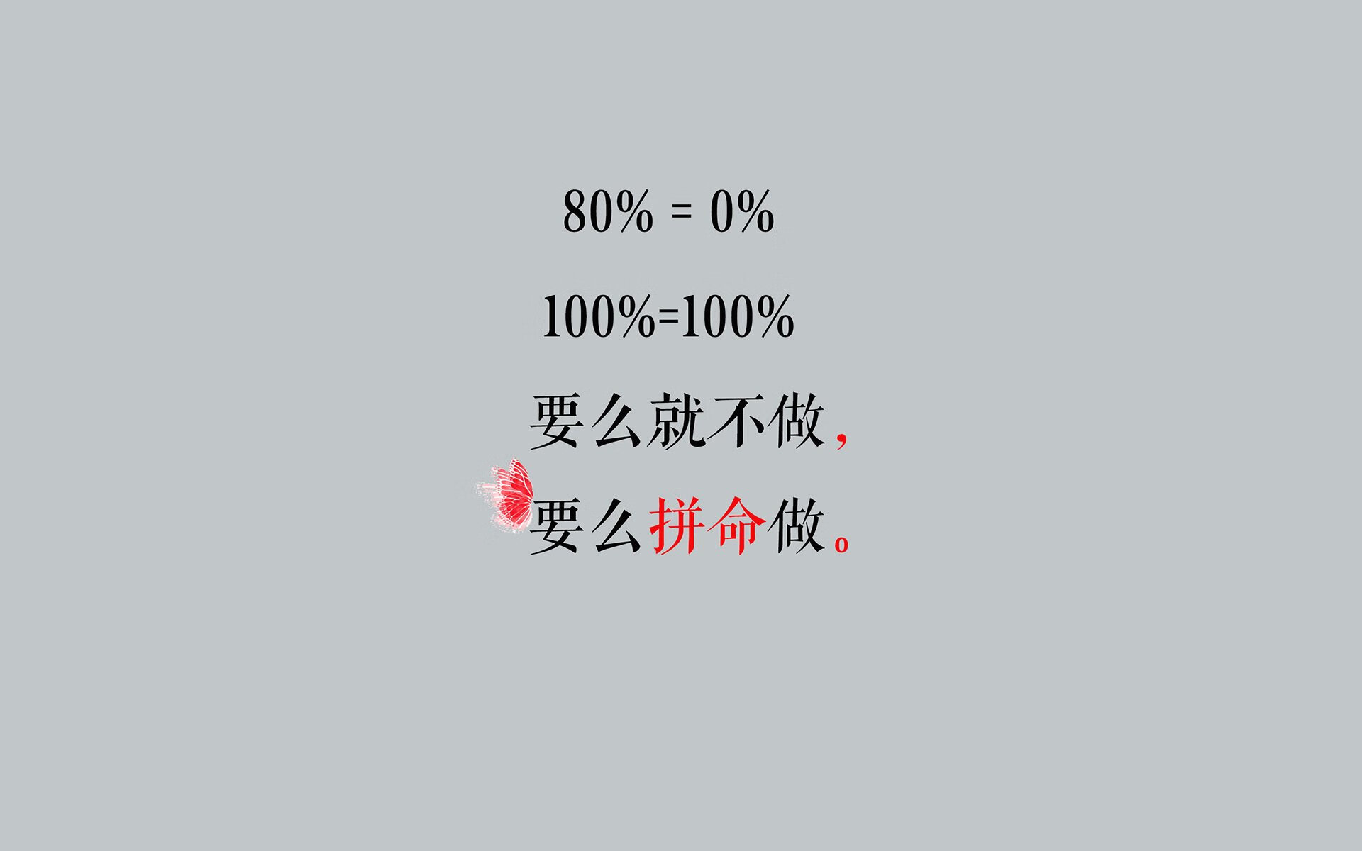 赛场交响乐，班凯罗如何以个人节奏点燃全队，助广厦稳稳奏响胜利凯歌？