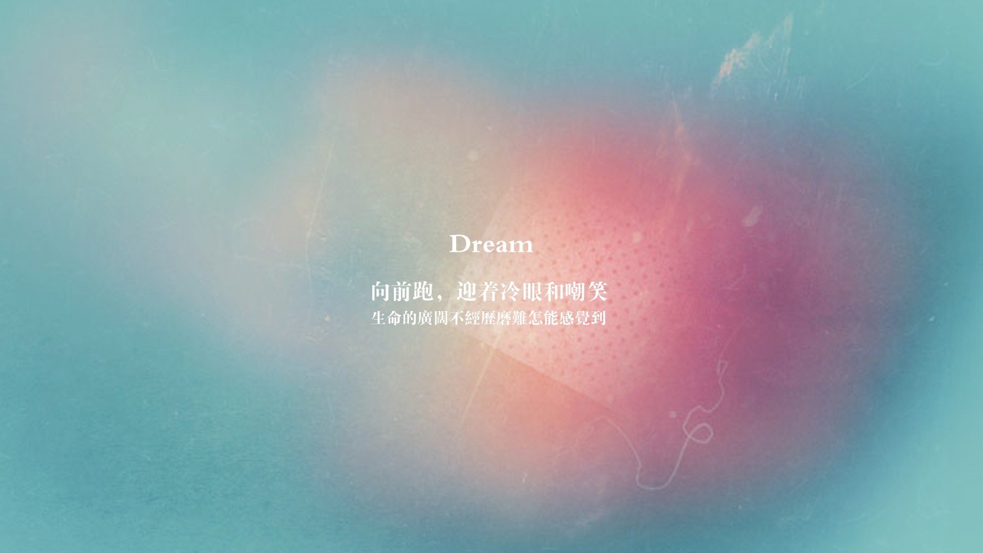 篮坛欧冠风云，广厦奇兵制胜，力克独行侠上演焦点逆袭