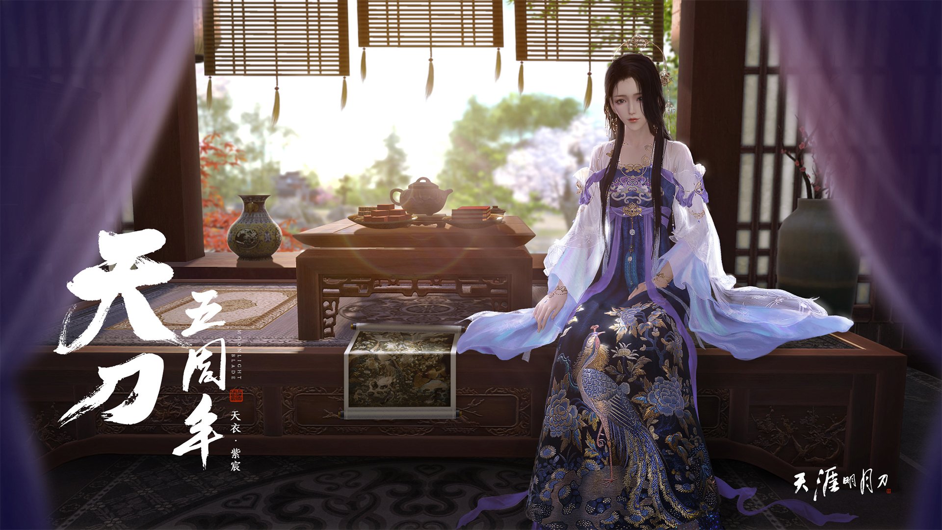 当非洲狂野遇见巴斯克雄狮，南非制霸毕尔巴鄂之夜，罗德里戈成为关键先生