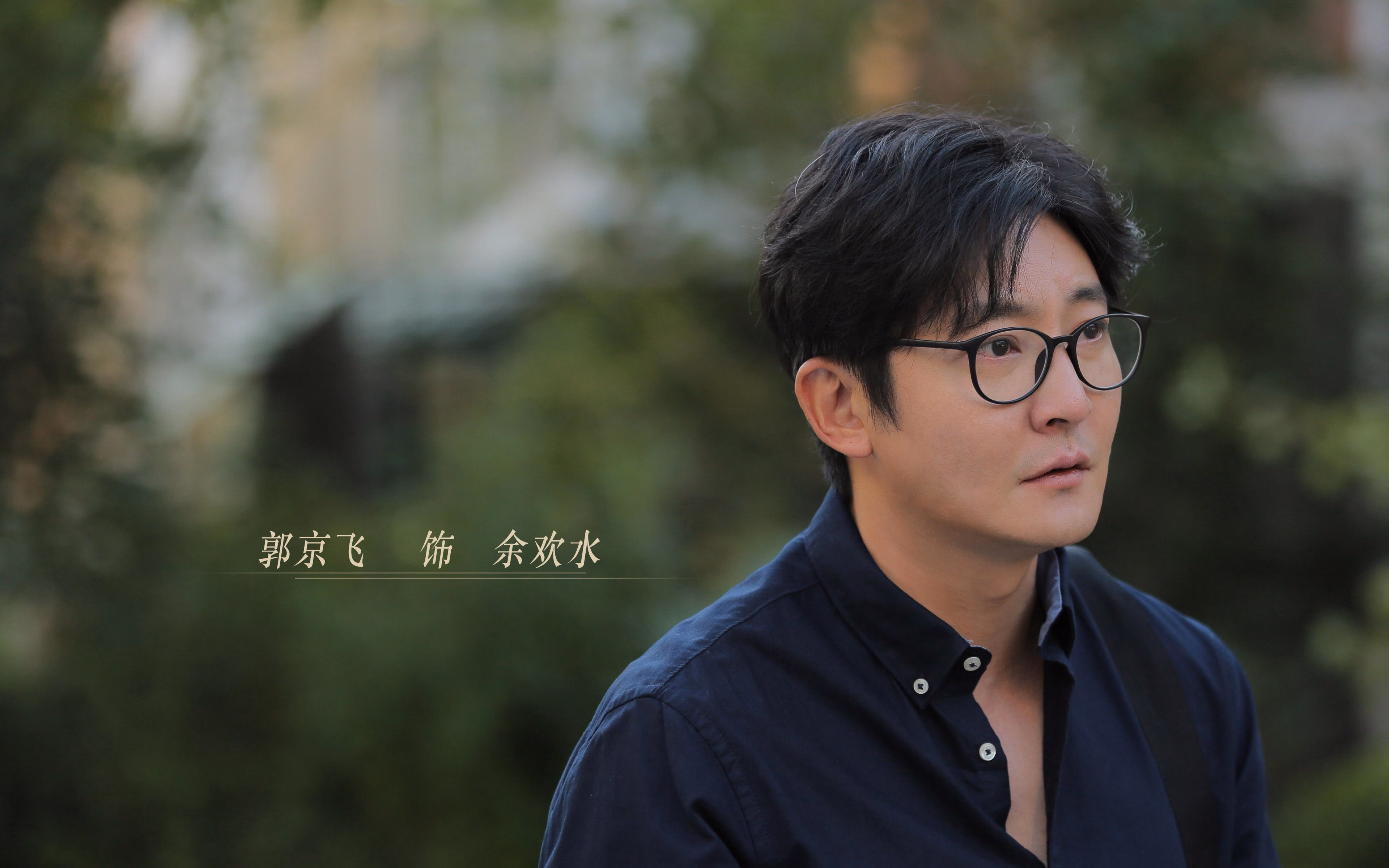 当稳重蓝调遇见桑巴热浪，奥斯梅恩的欧冠封神时刻