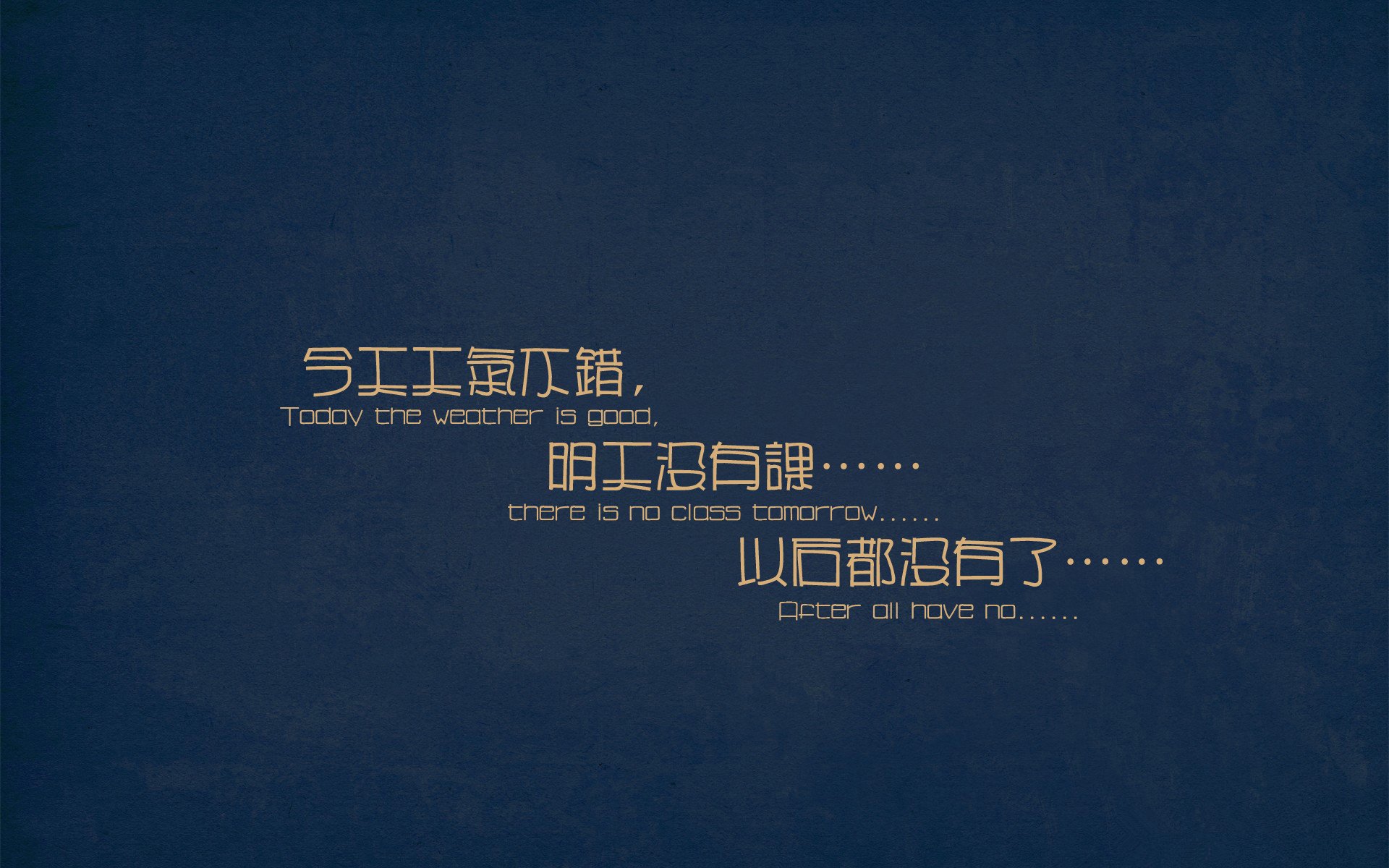 篮球世界的新纪元，北京队爆冷击败活塞，字母哥美加墨世界杯接管比赛