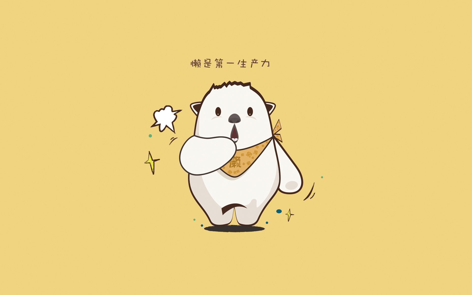 奥运双响炮,雷恩爆冷决胜葡萄牙,梅西关键战接管阿根廷