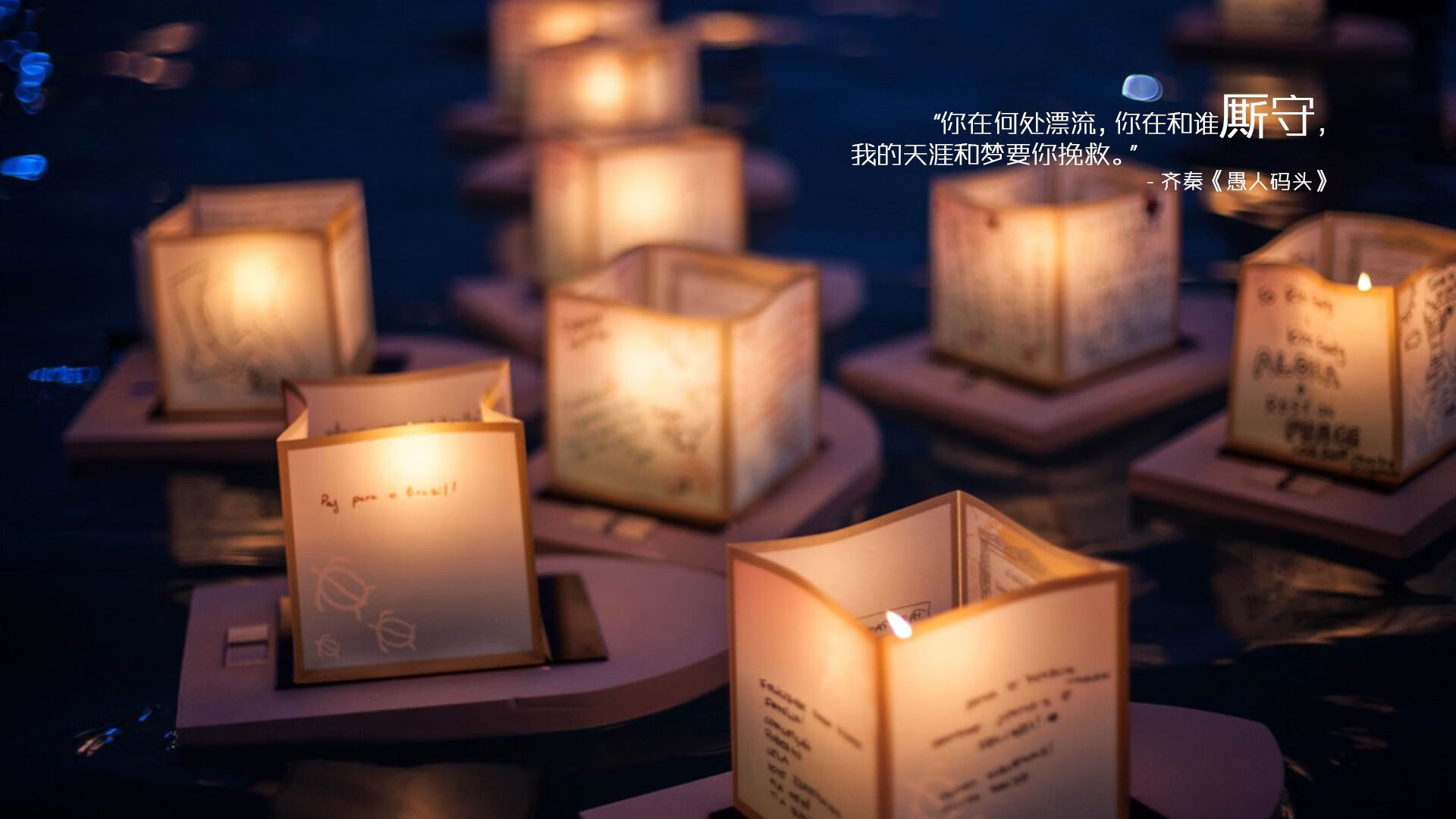 双星闪耀同一夜，当威尔士黄金一代的火焰遇上内马尔的桑巴核爆