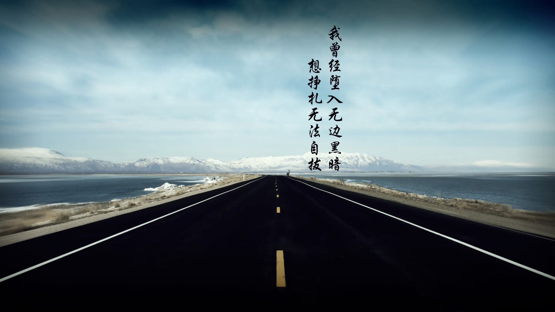 NBA总决赛战场下的暗黑森林法则，当篮球镜像地缘政治的冰冷棋局