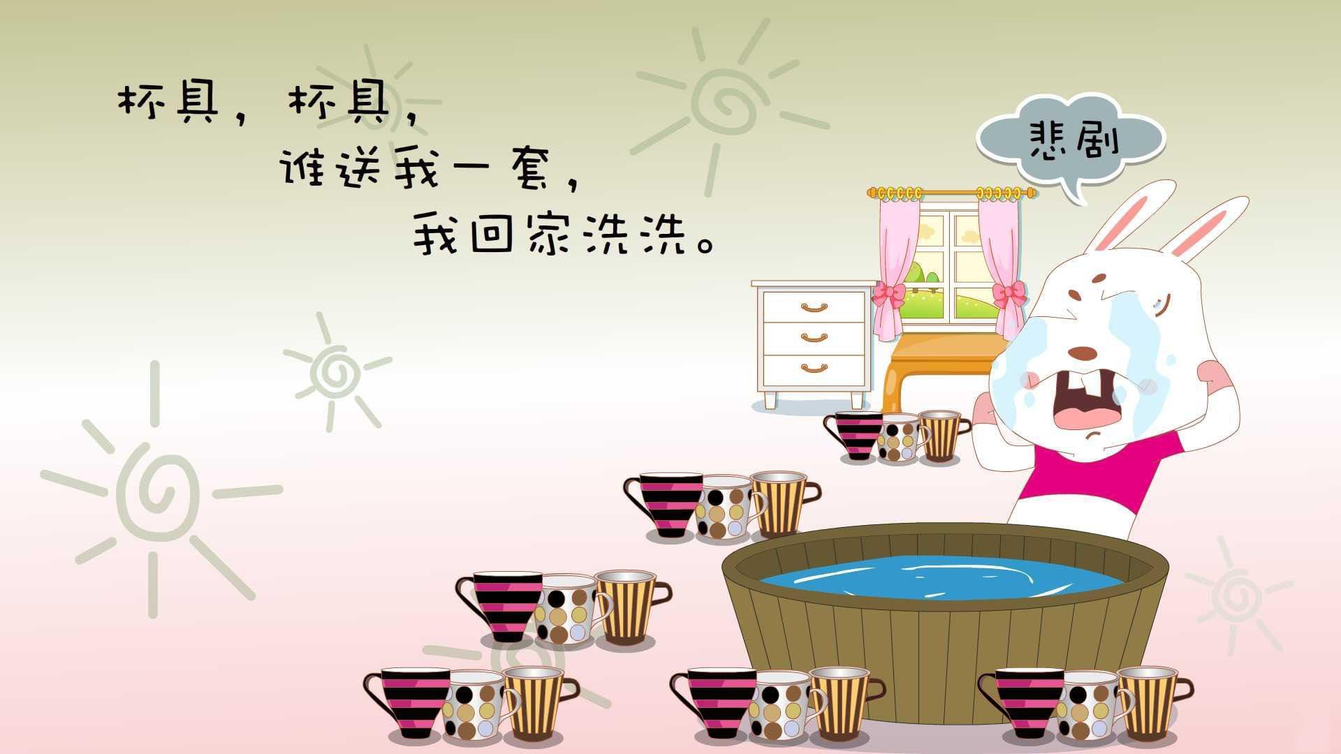 矛盾与和谐，萨内如何用两种灵魂统治一场比赛