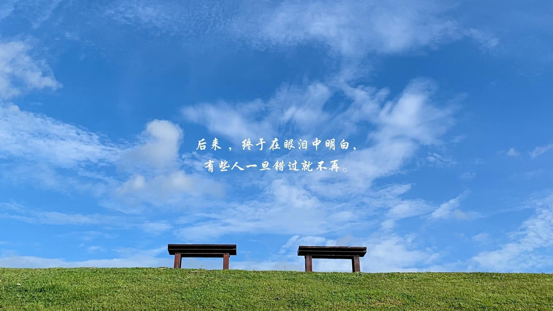 沙漠之鹰击穿加勒比海蓝,阿方索戴维斯与替补奇兵共谱的90分钟+1秒冰与火之歌