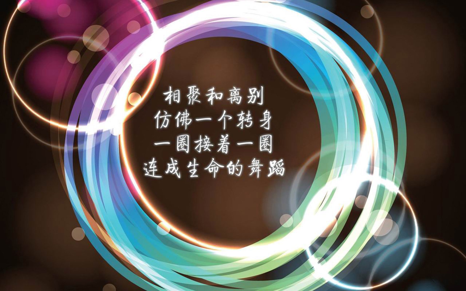 极地冰焰与桑巴天选，2026，内马尔在最冷小组点燃的天堂之火
