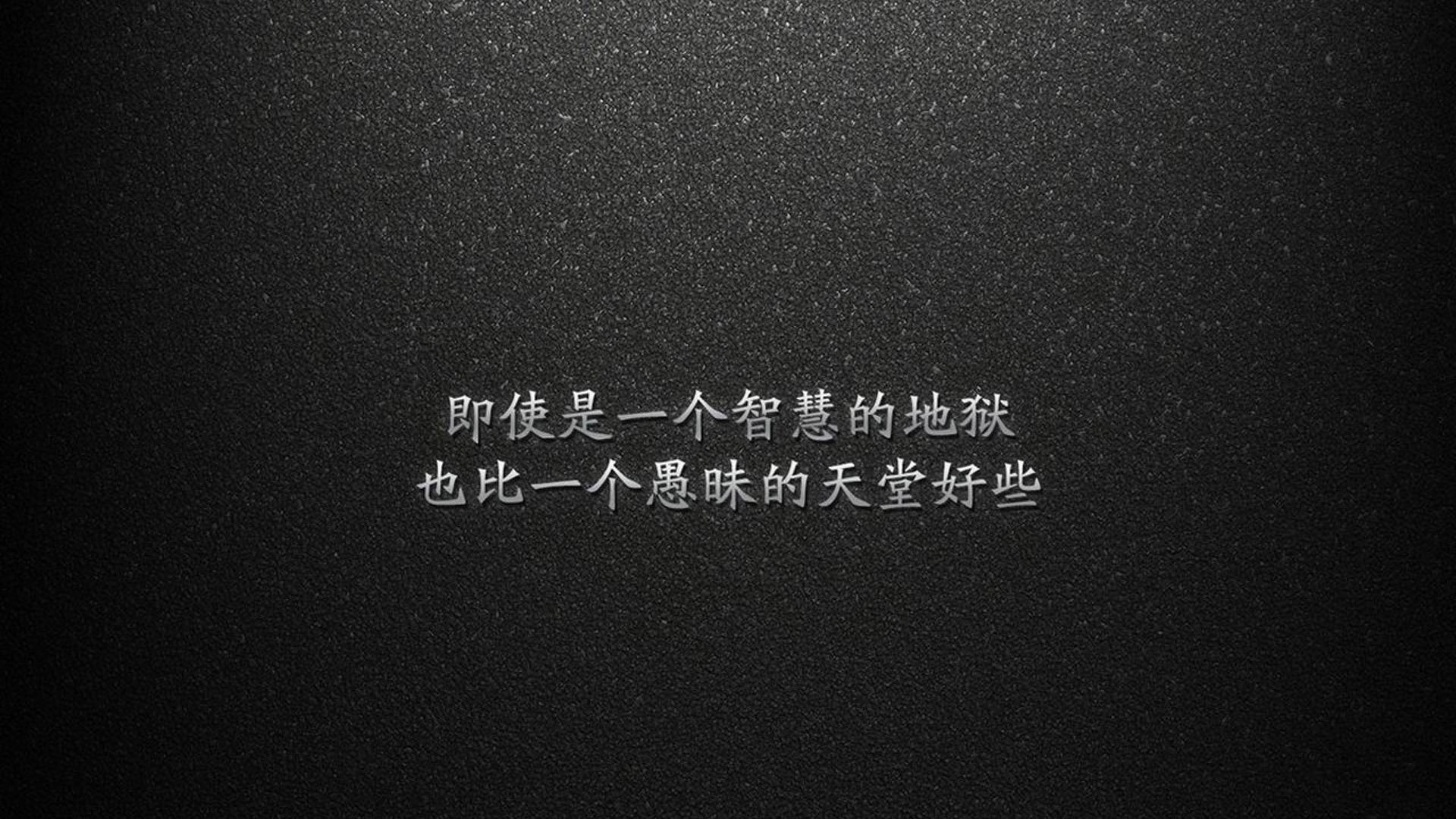 1026天的等待,突尼斯碾压意大利,三笘薰书写的无双逆转剧本