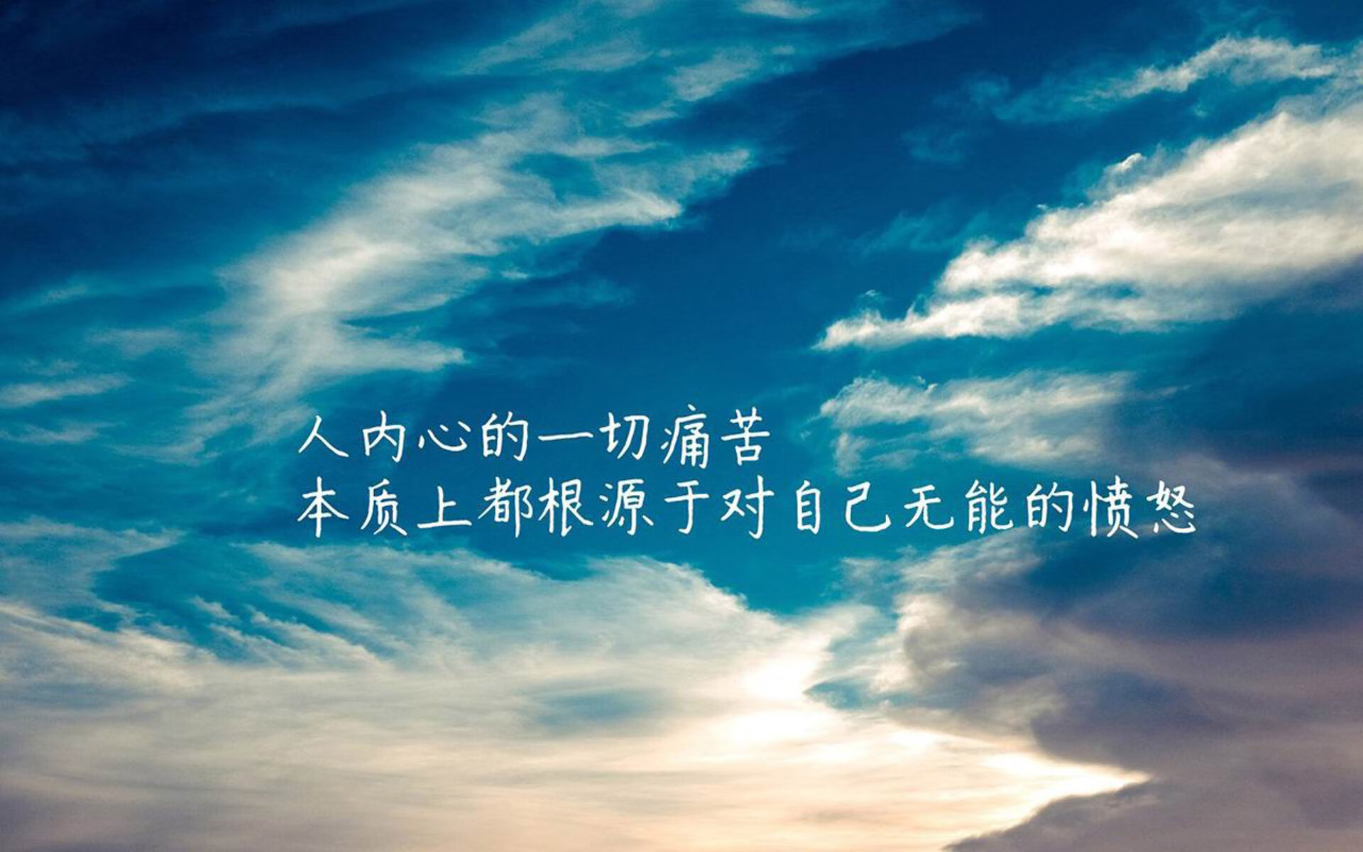 桑巴风暴席卷东方,齐耶赫战术圣手导演巴西横扫日本,H组上演教科书式强强对话
