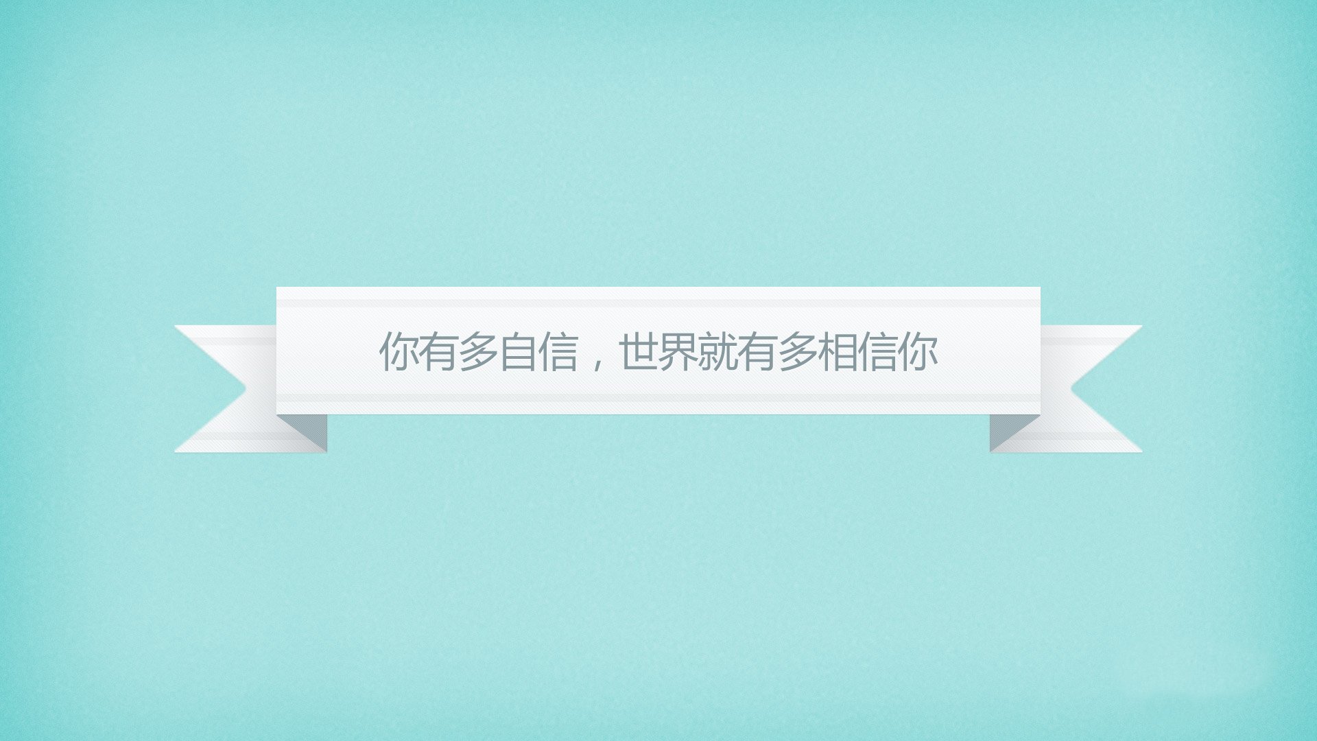 首先，我们来扩展思维，构思一个独一无二的标题