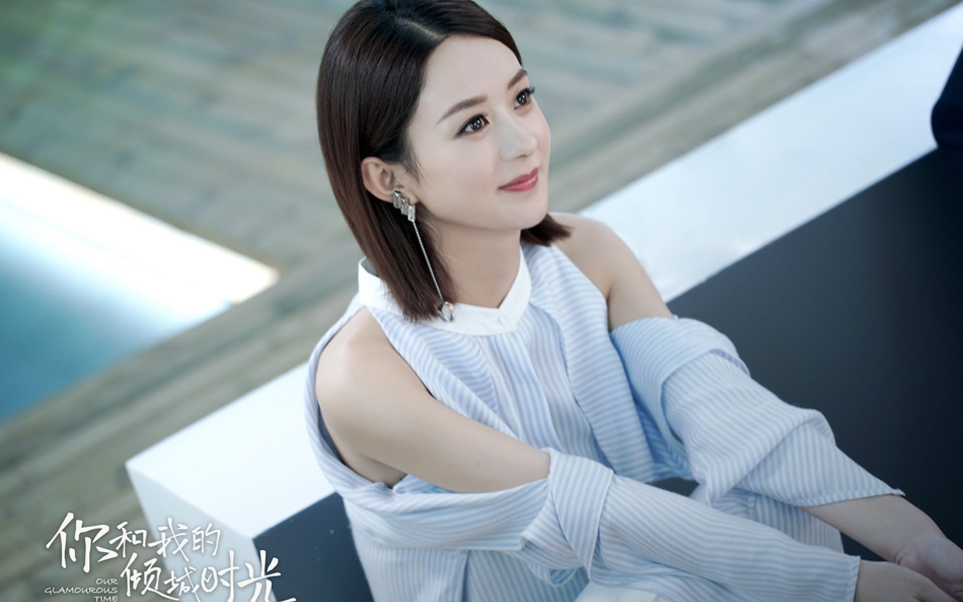 冰与火之战，2026世界杯A组，德容的长传与门神之盾如何定义一场非典型胜利