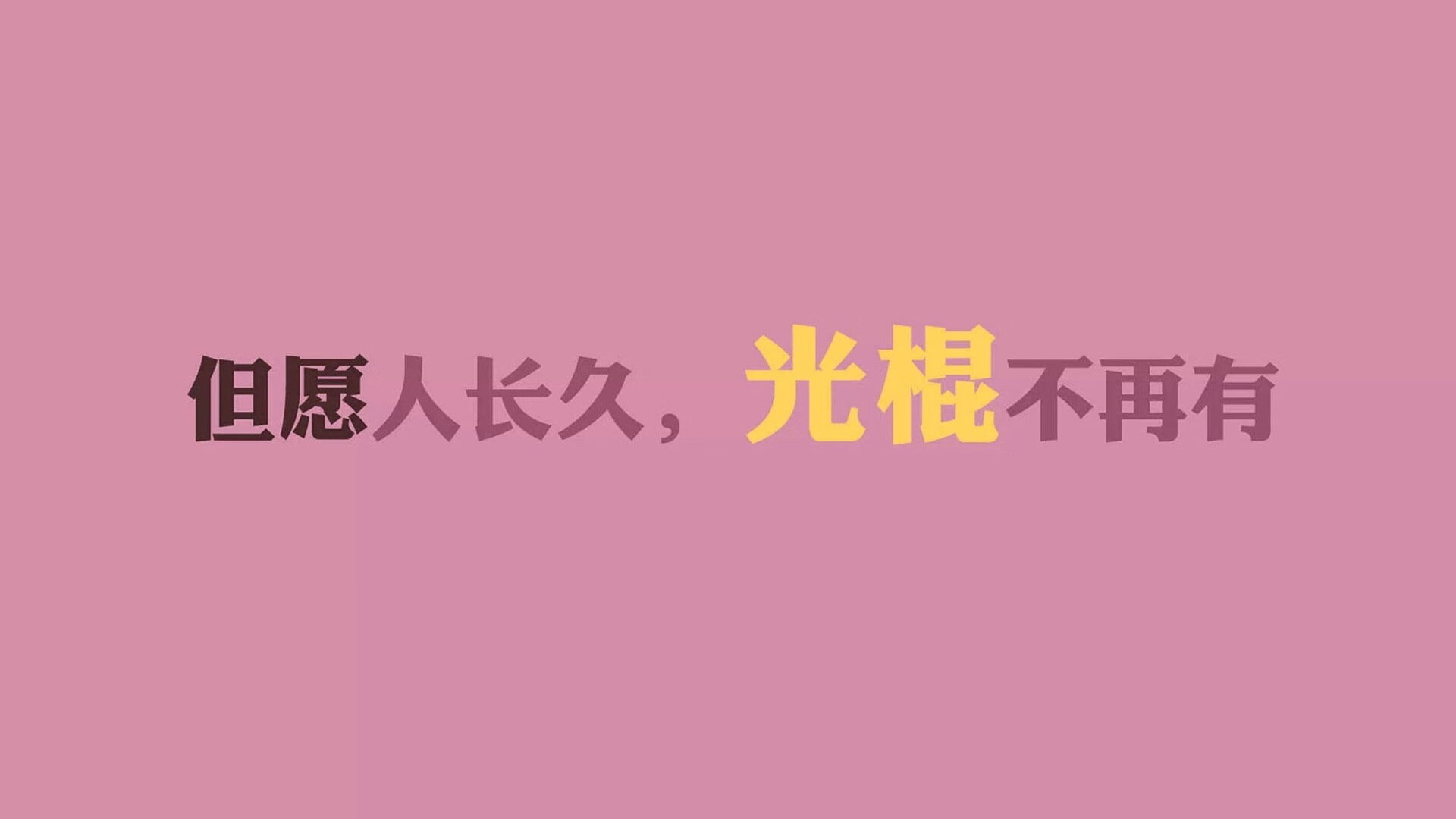 沙漠之狐的怒吼，2026世界杯G组，突尼斯逆转德意志战车，C罗以两记神助攻谱写不老的英雄诗篇